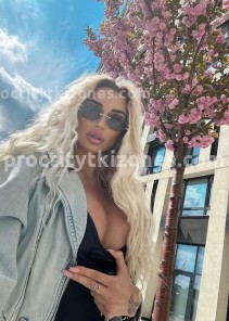 Фото проститутки АЛЁНА №4 в городе Владимир