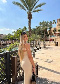 Фото проститутки Яночка №6 в городе Владимир