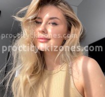 Фото проститутки Катя №3 в городе Владимир