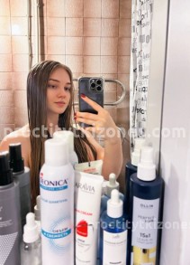 Фото проститутки Лера №3 в городе Владимир