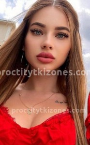 Фото проститутки Настя №3 в городе Владимир