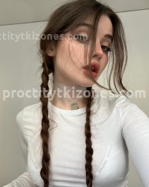 Фото проститутки Аня №2 в городе Владимир