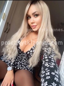 Фото проститутки Настя №4 в городе Владимир