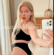 Фото проститутки Вика №4 в городе Владимир