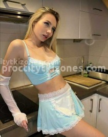 Фото проститутки Катя №2 в городе Владимир