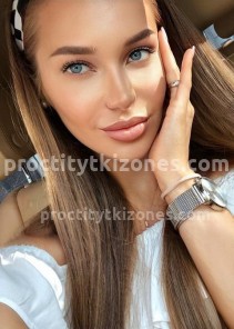 Фото проститутки КАТЯ №2 в городе Владимир