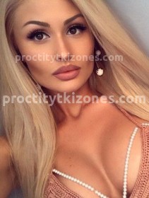 Фото проститутки ЛЕРА №6 в городе Владимир