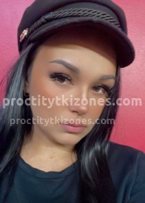 Фото проститутки АНФИСА №8 в городе Владимир