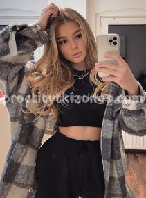 Фото проститутки ВЕРОНИКА №6 в городе Владимир