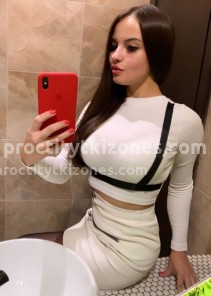 Фото проститутки Ирис №2 в городе Владимир