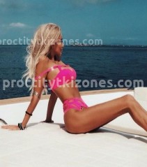 Фото проститутки ДАША №3 в городе Владимир