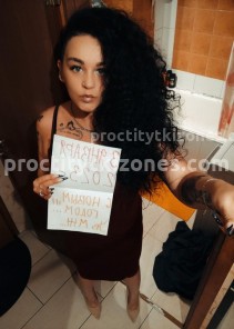 Фото проститутки Женя №7 в городе Владимир