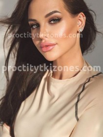 Фото проститутки ЛЕРА №5 в городе Владимир