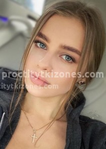 Фото проститутки ?МИЛАНА №7 в городе Владимир