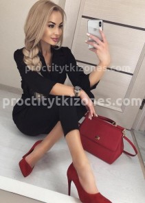 Фото проститутки ЕВА №8 в городе Владимир