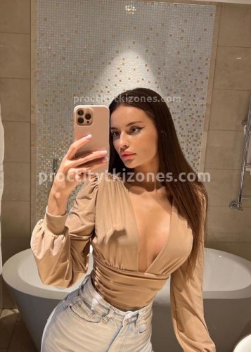 Аня, Г. Владимир