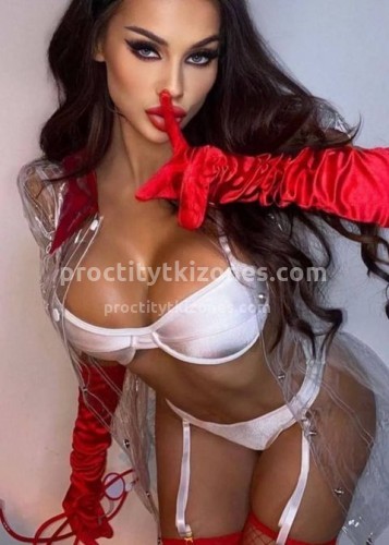 ДАРИНА, Г. Владимир