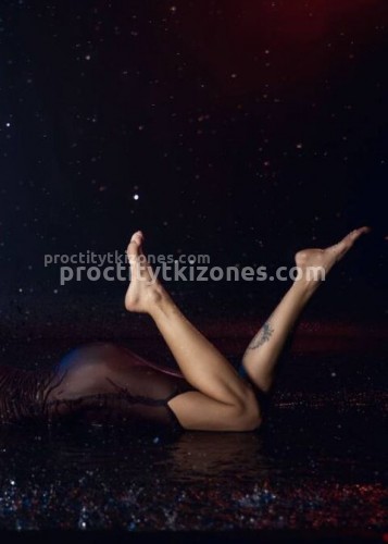 Джоржина, Г. Владимир