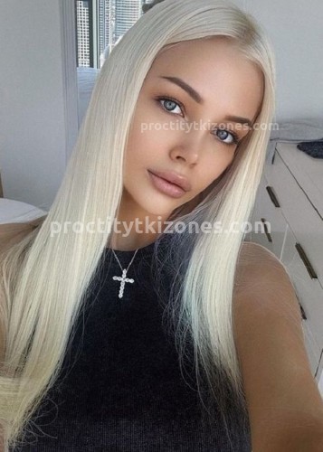 Ева, Г. Владимир