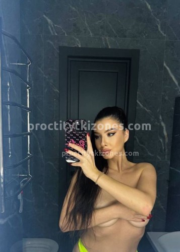 Ирина, Г. Владимир