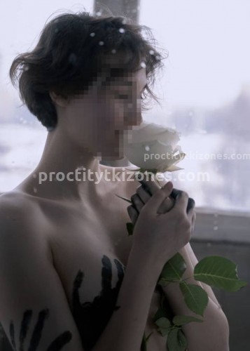 Марина, Г. Владимир