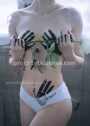 Марина, Г. Владимир