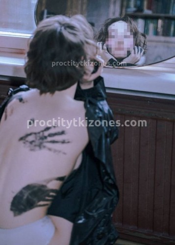 Марина, Г. Владимир