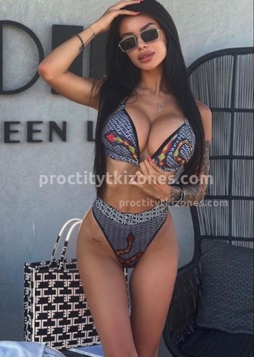 Милана, Г. Владимир