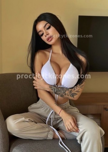 Милана, Г. Владимир