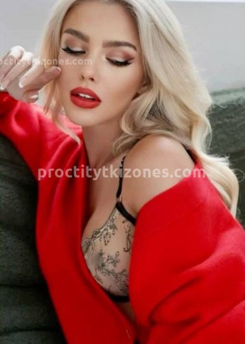 Натали, Г. Владимир