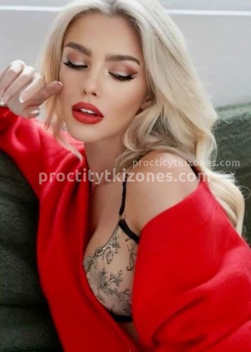 Натали, Г. Владимир