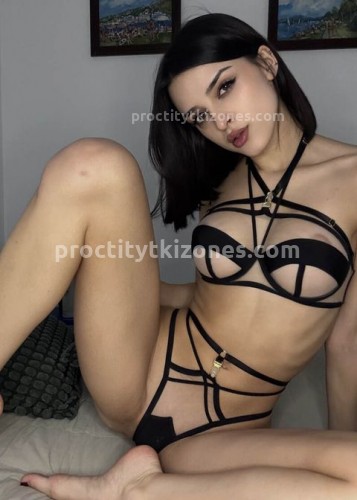 Ольга, Г. Владимир