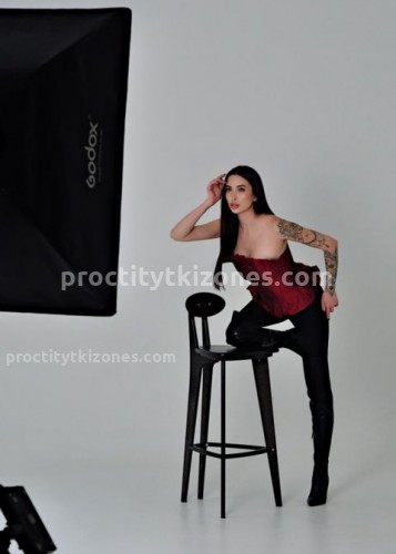 Вика, Г. Владимир