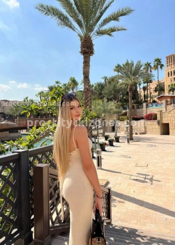 Яночка, Г. Владимир