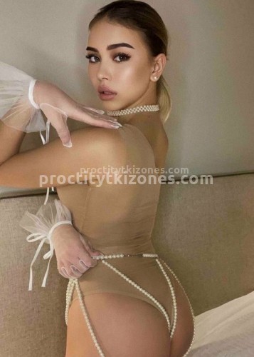 Ася, Г. Владимир