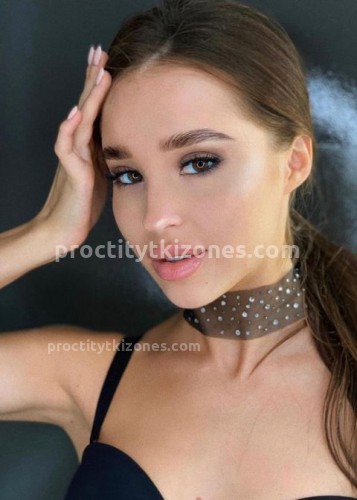 Аля, Г. Владимир