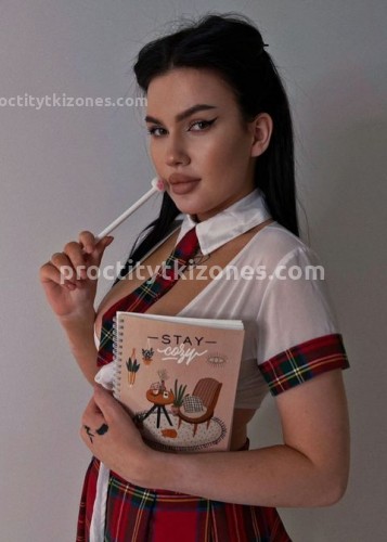 Вивьена, Г. Владимир