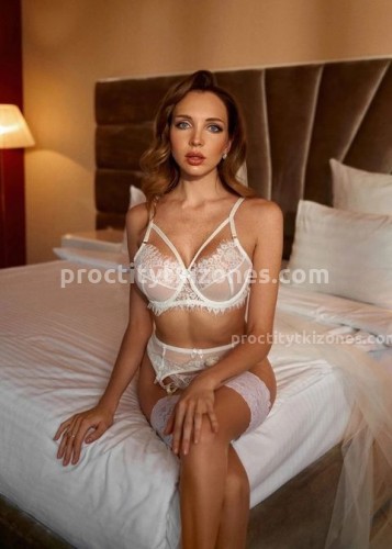 Полина, Г. Владимир