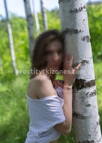 Татьяна, Г. Владимир