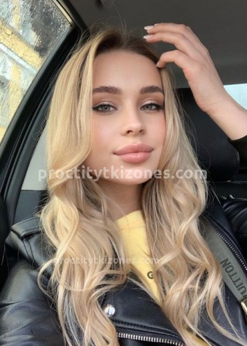 Лиза, Г. Владимир