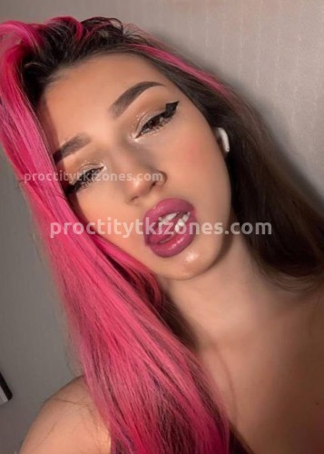 Сабрина, Г. Владимир