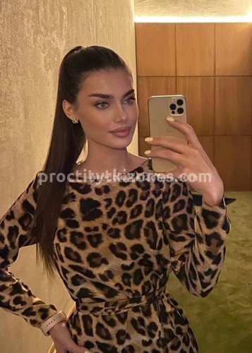 Лейла, Г. Владимир