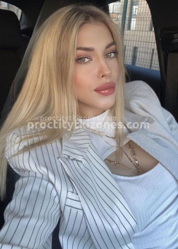 Алина, Г. Владимир