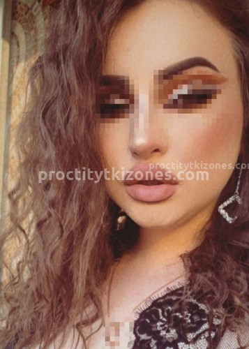 Олеся, Г. Владимир