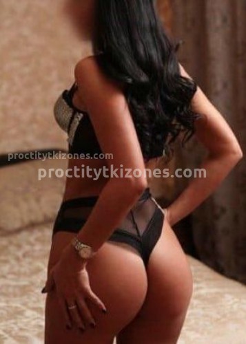 Алиса, Г. Владимир