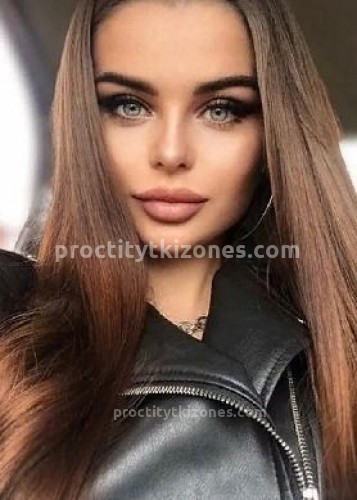 ИННА, Г. Владимир