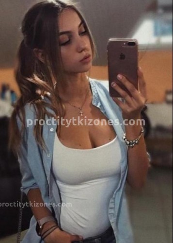 Кира, Г. Владимир