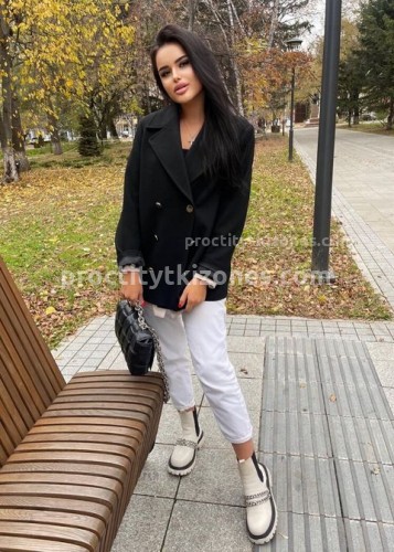 Кира, Г. Владимир