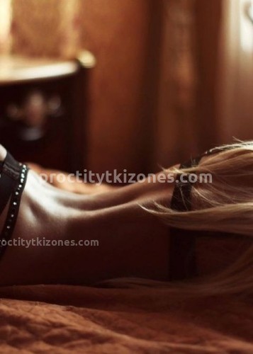 Зара, Г. Владимир