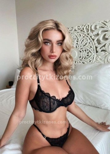 Ася, Г. Владимир